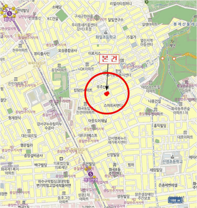 물건 대표 사진