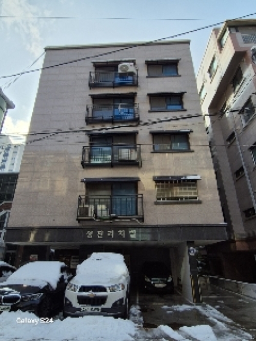 물건 대표 사진