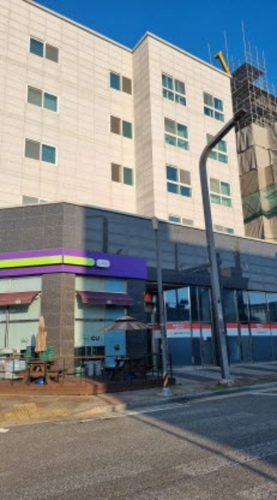 물건 대표 사진