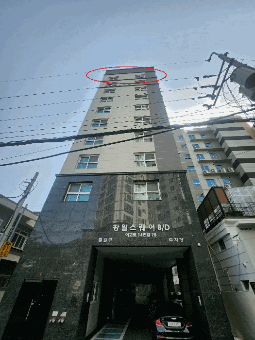 물건 대표 사진