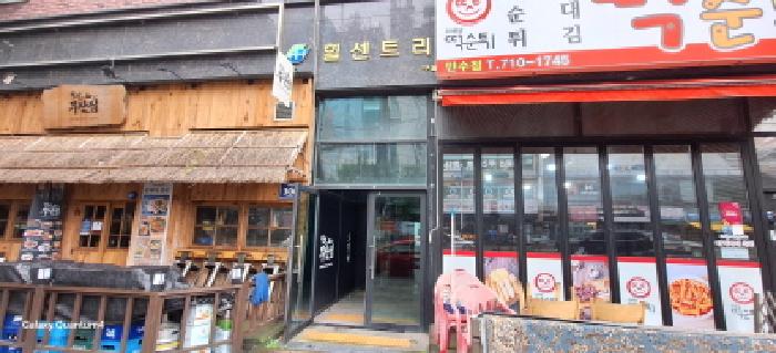 물건 대표 사진