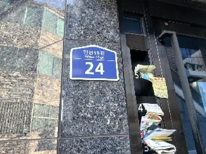 물건 대표 사진