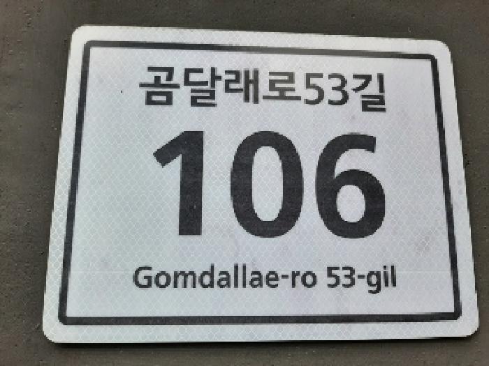 물건 대표 사진