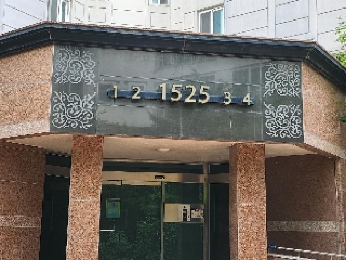 물건 대표 사진