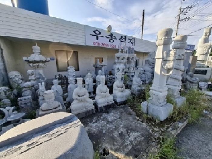 물건 대표 사진