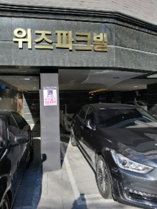 물건 대표 사진
