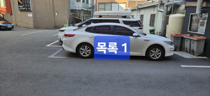물건 대표 사진