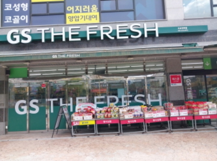 물건 대표 사진
