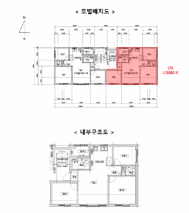 물건 대표 사진