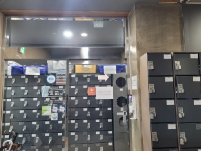 물건 대표 사진