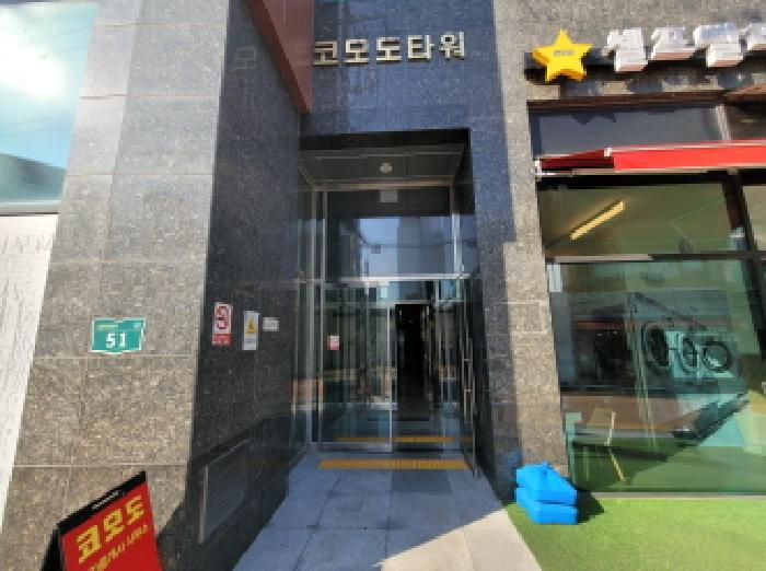 물건 대표 사진