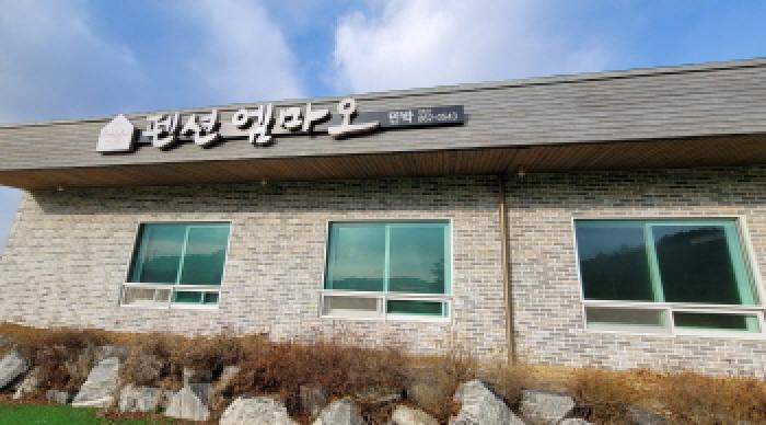 물건 대표 사진