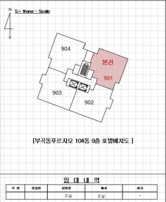 물건 대표 사진