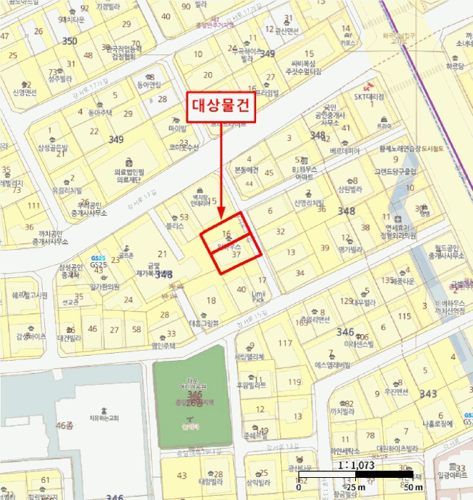 물건 대표 사진