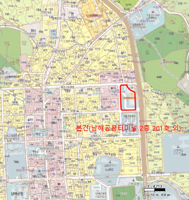 물건 대표 사진