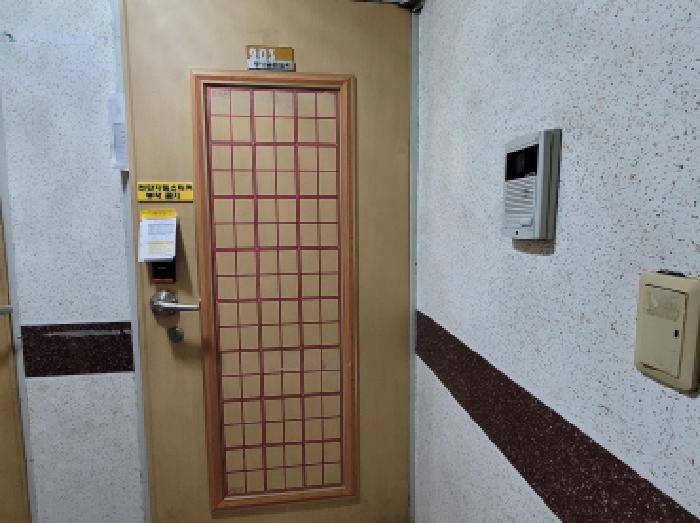 물건 대표 사진