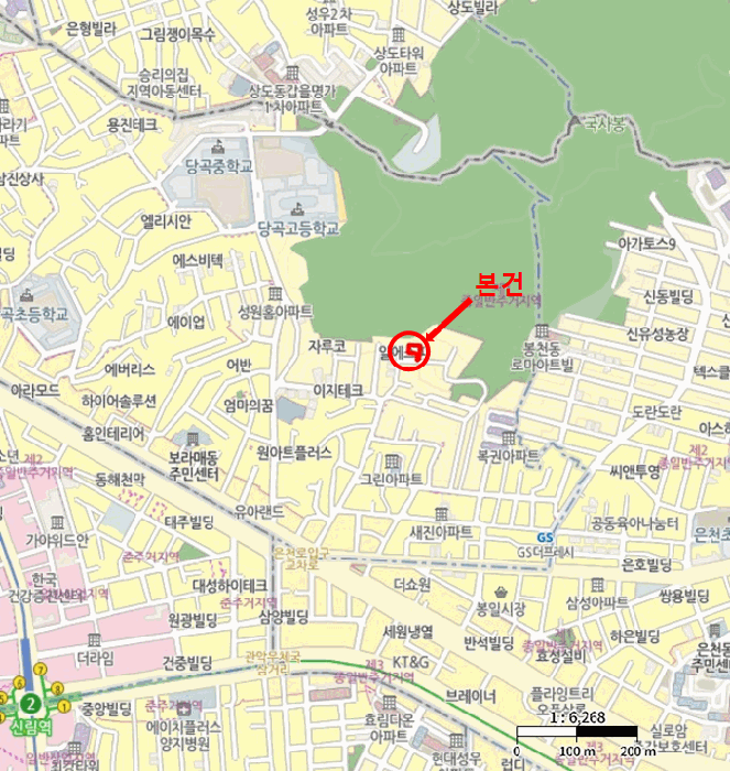 물건 대표 사진