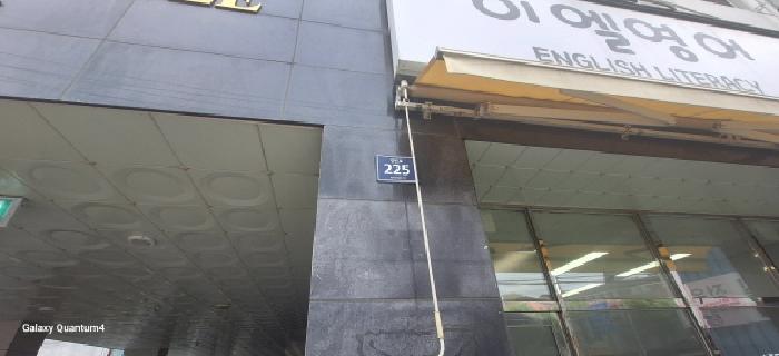 물건 대표 사진