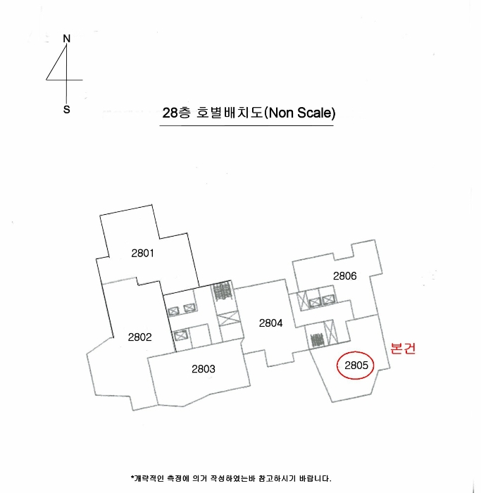 물건 대표 사진