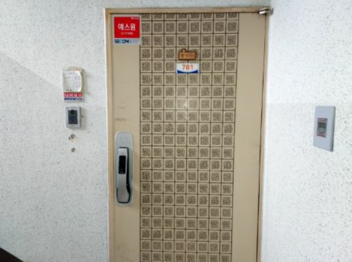 물건 대표 사진