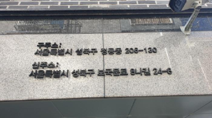 물건 대표 사진