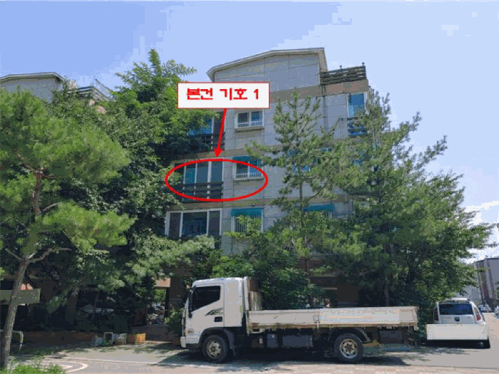 물건 대표 사진