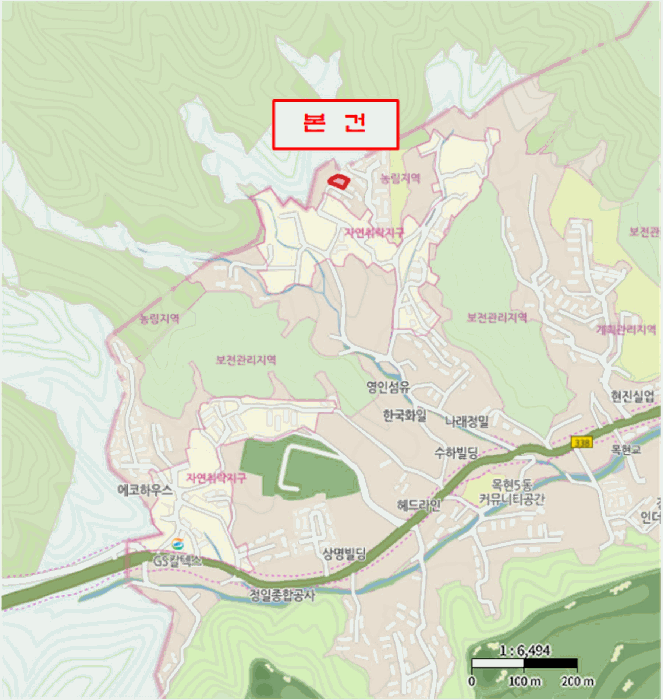 물건 대표 사진