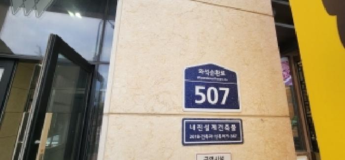 물건 대표 사진
