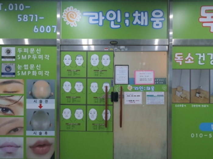 물건 대표 사진