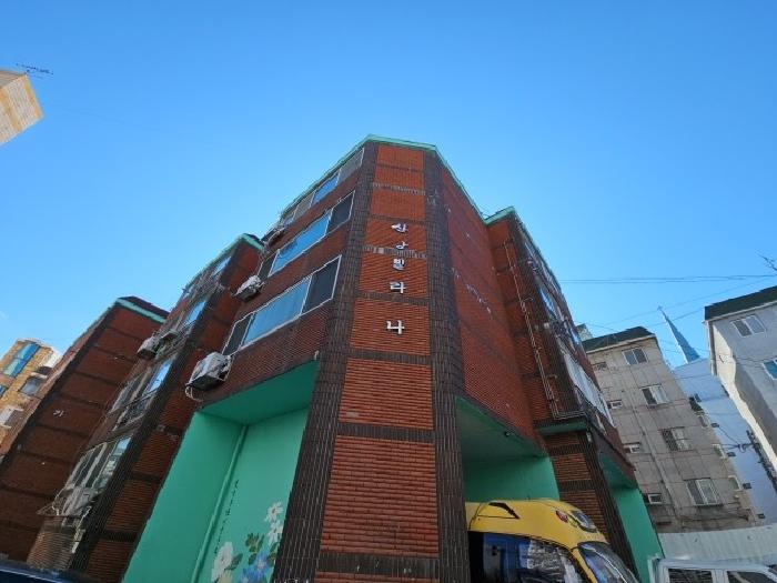 물건 대표 사진