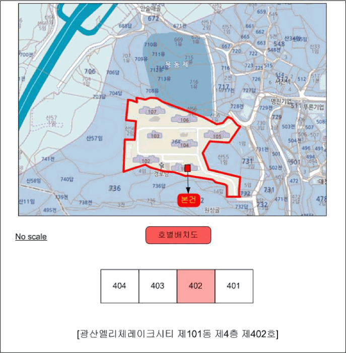 물건 대표 사진