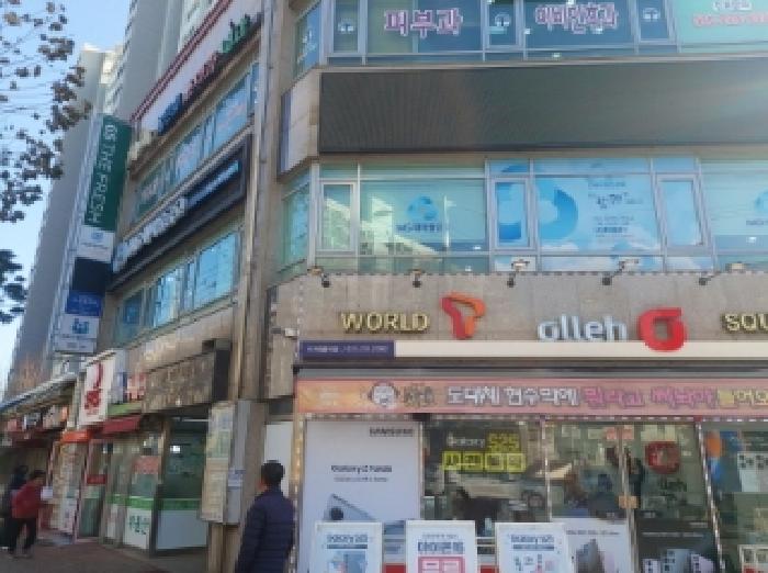 물건 대표 사진