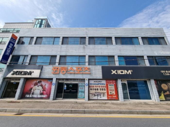 물건 대표 사진