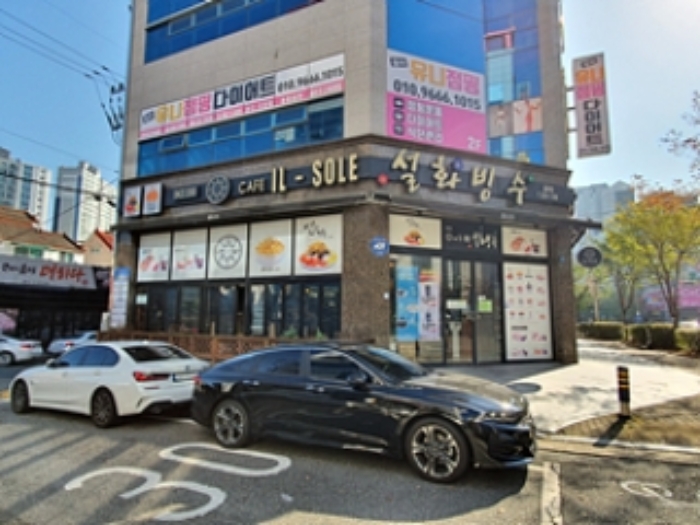 물건 대표 사진