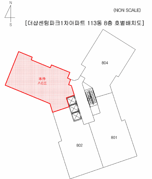물건 대표 사진
