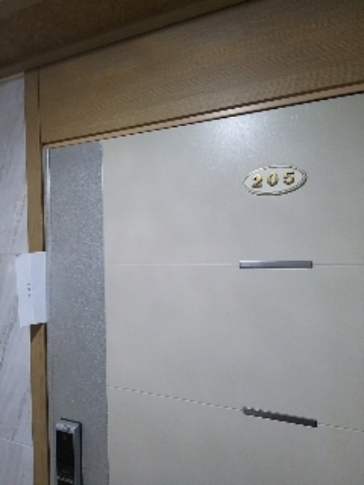 물건 대표 사진