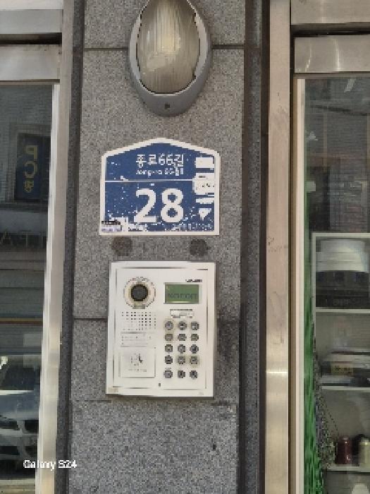 물건 대표 사진