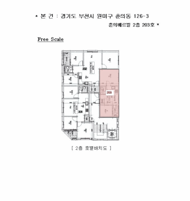 물건 대표 사진