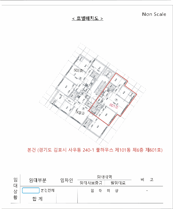 물건 대표 사진