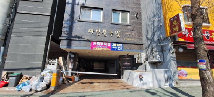 물건 대표 사진