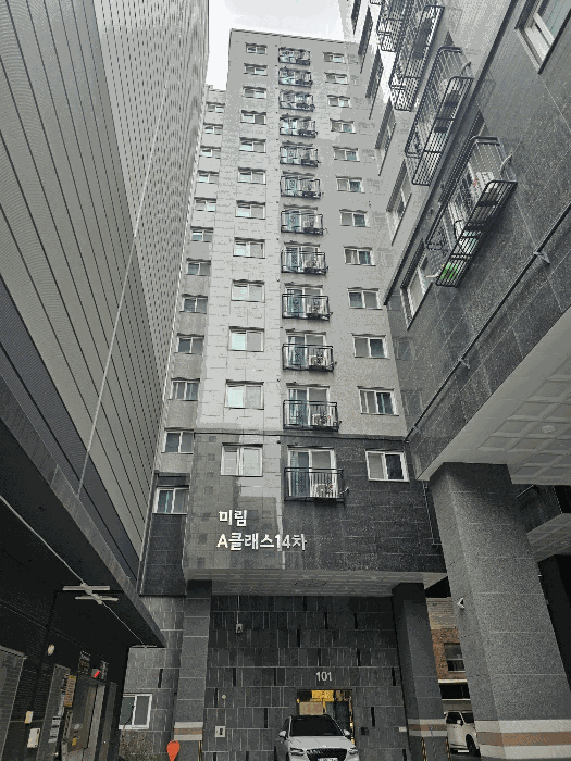 물건 대표 사진
