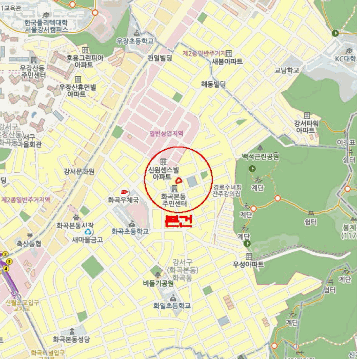 물건 대표 사진