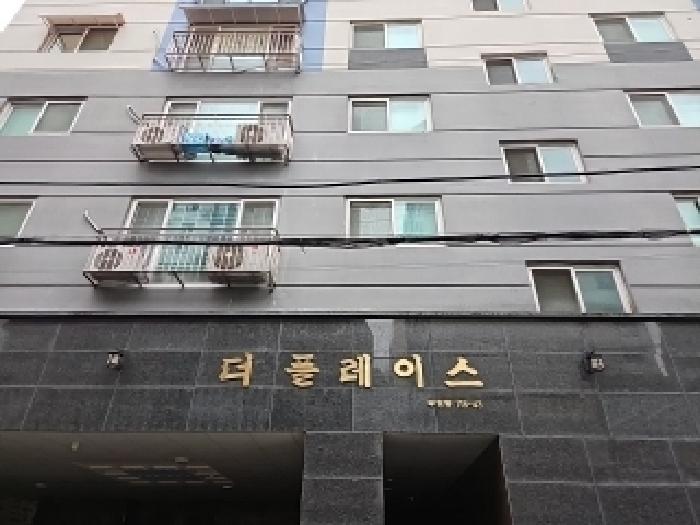 물건 대표 사진
