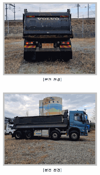 물건 대표 사진