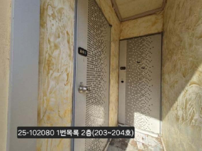 물건 대표 사진