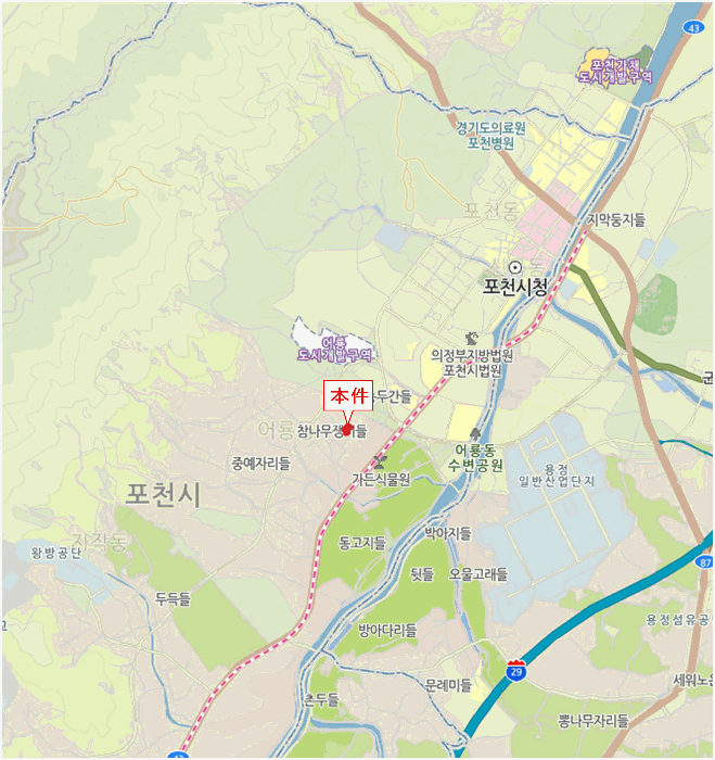 물건 대표 사진