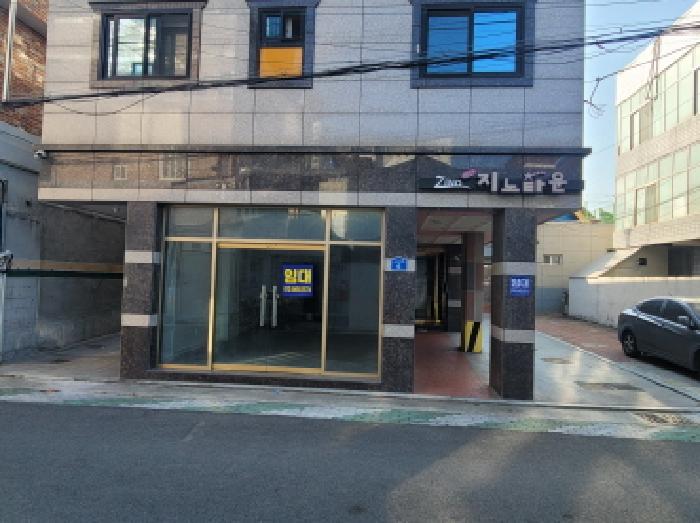 물건 대표 사진
