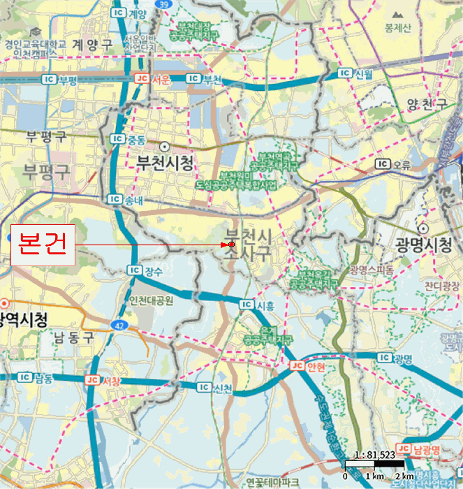 물건 대표 사진