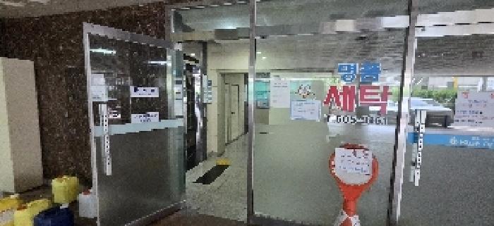 물건 대표 사진