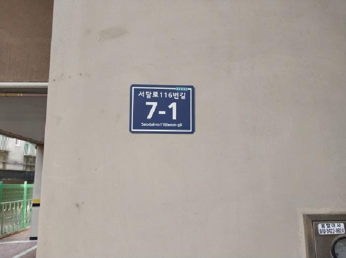 물건 대표 사진